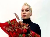 Наргиз вышла замуж