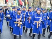 В Ивано-Франковске отметили 98-летие провозглашения ЗУНР