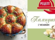 Постные пампушки с чесноком: проверенный рецепт