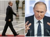 Хода Путіна