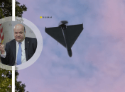 Удары России по Украине изменились