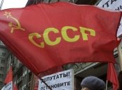 Молдова запретила использование коммунистической символики