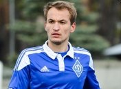 Как игрок "Динамо" со скандалом покинул клуб