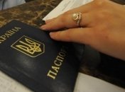 Арбузов: Нужно работать над удешевлением паспорта