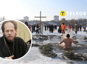 Георгий Коваленко о купании на Крещение