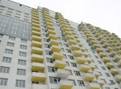 Столичная недвижимость упала в стоимости 