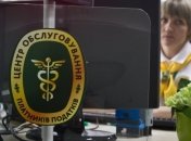 Украинский бизнес сегодня проверяют вдвое меньше - ГНС