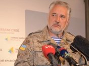 Жебривский: Пожар на складе боепрпасов под Мариуполем не является терактом