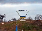 Ситуация в АТО: больше всего обстрелов на линии фронта Павлополь