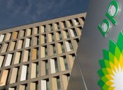 За розлив нефти в Мексиканском заливе заплатят $4,5 млрд 