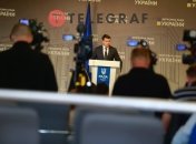 Дмитро Разумков