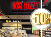 Скидки в "Fozzy"
