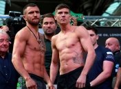 Ломаченко показал уникальный халат, в котором выйдет на бой с Кэмпбеллом