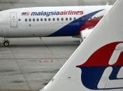 В Индийском океане вместо "Боинга" нашли старинный корабль