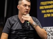 Юрий Гудыменко