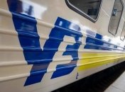 "Укрзалізниця" готова до відновлення пасажирських перевезень з 1 червня