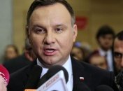 В Польшу прибудут более 20 президентов