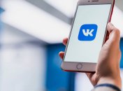"ВКонтакте" увійшов в 20-ку найбільш відвідуваних сайтів України: чим найчастіше українці займаються в інтернеті
