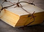 Чтение освобождает: в Украине предлагают необычным образом сократить тюремные сроки заключенным