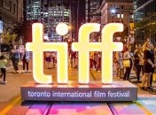 Кинофестиваль в Торонто уже объявил свою программу