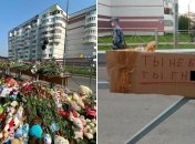 "Ты не бог": горюющие россияне оставили послание для "казанского стрелка" (фото)