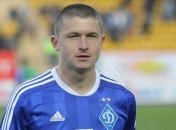 Украинский полузащитник пройдет просмотр в немецком клубе
