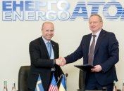 "Энергоатом" и Westinghouse подписали меморандум о сотрудничестве