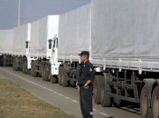 В гуманитарном конвое с РФ прибыли тренажеры для боевиков