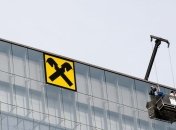 Raiffeisen Bank переносит цифровой банкинг в Украину