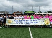 У медіалізі України провели акцію на підтримку рідної мови