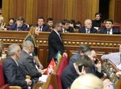 В Раде зарегистрирован законопроект о рентной ставке для газовых скважин