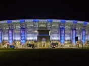 УЕФА перенес матч Лиги чемпионов "РБ Лейпциг" - "Ливерпуль" в Будапешт: что произошло