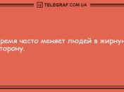 С добрым утром: бодрящая подборка смешных анекдотов