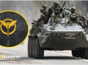 Інформація від ГУР