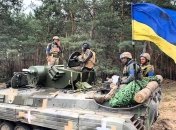 Война в Украине