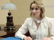 марія львова-бєлова