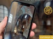 Відтепер будуть віртуальні екскурсії до Софії Київської