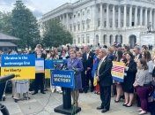 Урочисте представлення проєкту резолюції