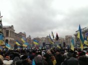 Марш миллиона украинцев на Евромайдане