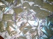 В Полтавской области правоохранители изъяли более 1 кг наркотиков