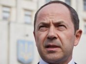 Сергей Тигипко посетил Одессу и сдал кровь для пострадавших