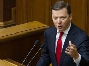 Политолог: Ляшко смог превратить выборы в 208 округе в национальную кампанию