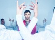 "Бери от жизни все": Макс Барских презентовал новый клип (Видео)