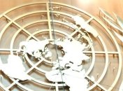 Цушко говорил об актуальных вопросах госзакупок