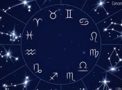 Гороскоп для всех знаков Зодиака на 11 августа 2020 года