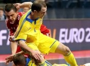 Украина примет отборочный раунд Евро-2018