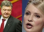Порошенко надеется на поддержку Тимошенко   