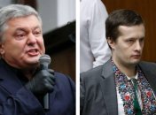 Порошенко дважды солгал, оправдывая своих лондонских сыновей-уклонистов, - военный