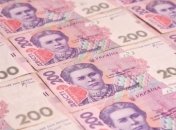 Украинская гривна