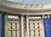 МИД Украины призывает РФ прекратить создавать нестабильность на границе